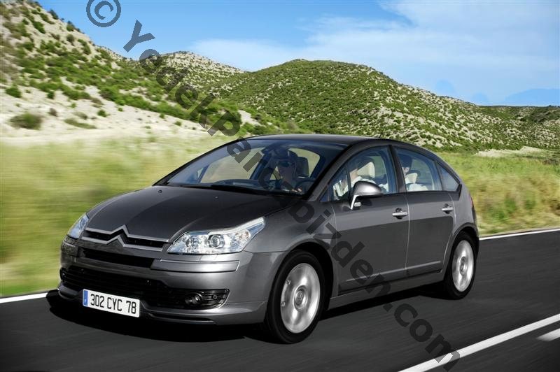 CITROEN C4 DEBRİYAJ ÜST MERKEZİ 1.6cc 16v 2004>2009