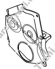 PEUGEOT 406 TRİGER KAPAĞI ALT 2.0cc HDİ 1996>2004